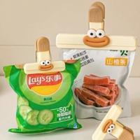 Gambar [Vinnatsu].S/L Klip Segel Clip Snack Sealing Clip Kitchen Food Klip Makanan  Klip Segel Makanan Atau Luca - S+Mulut sosis dari Vinnatsu undefined 4 Tokopedia