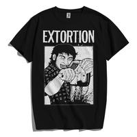 Gambar KAOS BAND EXTORTION // KAOS VINTAGE // 26 // KAOS BAND ROCK Baju Kain - S, HITAM dari HIROSHIRT SUPPLY undefined 1 Tokopedia