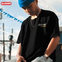 Gambar Kaos Ragat Tiger 2000 Cruiser Lama Lawas Distro Sujusake Apparel Kekinian - PUTIH, XL dari Sujusake apparel_NEW undefined 3 Tokopedia