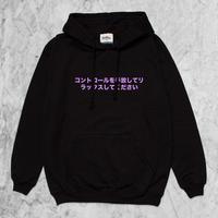 Gambar FortKlass Store Ryosi Hoodie Pria Lengan Panjang Outwear Unisex Hoodie Kupluk Cowok Hoodie Jumper - HITAM, M dari Garaf Official undefined 3 Tokopedia