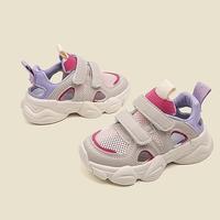 Gambar LITTLE FEET YN1118 Sepatu Anak Fashion Balita Sepatu Putih 2 Strap Bahan Kain Mesh Breathable Versatile Sneakers Korean Style Premium Serbaguna Nyaman Di Pakai Elastis Lentur Rekomend Junior Fashion laki laki perempuan unisex 3 Warna Coklat Hitam Ungu - Hitam, 32 dari Little Feet Shoe Shop undefined 5 Tokopedia