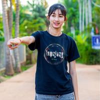 Gambar Kaos Distro LUMAJANG Premium - 4 DESAIN STYLISH LUMAJANG - XLMJ5 Kaos Anak dan Dewasa Cewek Cowok Katun Combed Lembut - 4-5 TH, Lengan Panjang dari KOKA Kangkaos undefined 5 Tokopedia