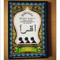 Gambar Buku IQRO Iqra BESAR Kertas CD Bendel Jilid 1 sampai 6 AMM Yogyakarta - ORIGINAL ASLI - IQRO-BESAR-CD dari Washila Store undefined 4 Tokopedia