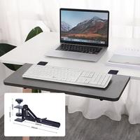 Gambar 2Pcs Bracket Braket Meja Jepit Desk Mount Underdesk Keyboard Extender Meja Extension Bracket Desk Extension Board Ekstension Meja Bisa Lipat - 2pcs dari Kotak Artefak undefined 4 Tokopedia