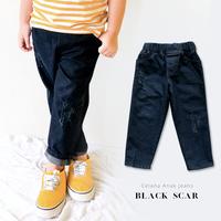 Gambar KRUCILKUU-CELANA PANJANG ANAK JEANS HITAM BLACK SCAR STRETCH MELAR RIPPED BELEL APLIKASI SOBEK UMUR 1-10 TAHUN - S (1-2T) dari KRUCILKUU undefined 1 Tokopedia