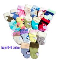 Gambar harga grosir 12 pasang/kaos kaki bayi 0-6 bulan bayi perempuan/kaos kaki baby cowok 0-6 bulan baby lucu - 12 pasang motif COWOK dari Faiha Store12 undefined 4 Tokopedia