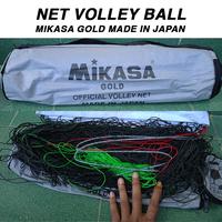 Gambar NET VOLI VOLLEYBALL MIKASA MOLTEN ORIGINAL BOLA VOLY IMPORT JAPAN - NET MIKASA dari RAJAWALI SPORTS SOLUTIONS undefined 3 Tokopedia