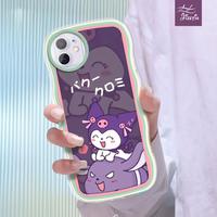 Gambar Kuromi Menunggang Tunggangan casing hp bentuk aneh untuk iPhone 11 12 13 14 6 6s 7 8 se x xr xs max mini Pro Plus ProMax soft case lucu cewek kece handphone ponsel plastic ph (c2x-2019) - Pola 1, iPhone 6/6s dari cred store undefined 4 Tokopedia