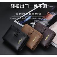 Gambar BAELLERRY  - DOMPET LIPAT PENDEK KULIT KARTU KOIN PRIA WANITA MURAH ORIGINAL IMPORT BAELERRY BALLERY BLK088 - BLACK dari LEVEL UP COLLECTION_NEW undefined 4 Tokopedia
