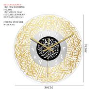 Gambar Autoku Jam Dinding Islamic Hiasan Dinding Kaligrafi Islami Aesthetic Elegan Minimalis Modern Arab surah al ikhlas 30 cm 30CM Calligraphy Al-Ikhlas Acrylic Quartz Akrilik silent movement Dekorasi Pajangan Tembok Rumah - Emas dari Autoku undefined 4 Tokopedia