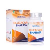 Gambar kencing manis-diabetes-penurun gula darah | GLUCACARE BHARATA dari Bharata Store 07 undefined 1 Tokopedia