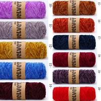 Gambar (1-20) Benang Rajut Velvet Beludru - 08 dari Decent Crochet undefined 4 Tokopedia