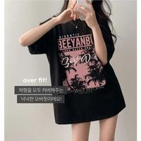 Gambar 【COD】Kulor. kaos 30s Korean style Pink Woods t shirt kaos wanita baju bigsize lengan pendek retro Vintage/04 - Hitam, M dari Kulor.id undefined 2 Tokopedia