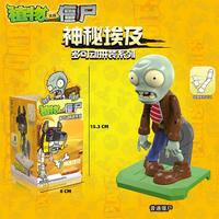 Gambar Toys Kingdom Kiddy Fun Minifigure Plant Vs Zombie Assembly Toys Random Kids Toy Mainan Anak Bermain Permainan Collectible Karakter Character Figur dari Toys Kingdom ID undefined 5 Tokopedia