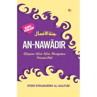 Gambar An-Nawadir - Syekh Syihabuddin Al-Qalyubi - Not Specified dari IRCiSoD Books undefined 2 Tokopedia