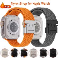 Gambar Strap for Apple Watch Strap Braided Milanese Loop 38mm Strap for Apple Watch 44mm 40mm 42mm Apple Watch Ultra 49mm 45mm Series 10 42mm PG123 - BLACK, 38/40/41mm/s10 42mm dari Phone.Essentials undefined 1 Tokopedia