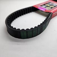 Gambar VanBelt VBelt Set Vario 125 Old Bohlam KZR dari Arz Motor Parts undefined 4 Tokopedia