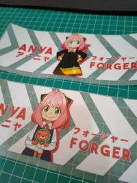 Gambar Sticker Sablon DTF Spy X Family 19,5cm x 7cm 100% Kertas Plastik - Anya dari Bunka Book undefined 2 Tokopedia