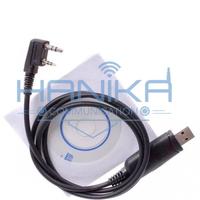 Gambar Kabel Program HT WLN dan Software WLAN - KDUV1 dari Hanika Communication undefined 1 Tokopedia