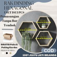 Gambar Rak Dinding Aesthetic Hexagonal 1 Set isi 3 PCS Kayu Jati Belanda  Hiasan Dinding Really Store Hexagon segi 6 Dekorasi Kamar Ruang Tamu Dapur Wall Decor Kelas Tempel Minimalis Buku Ambalan Hambalan Rak Dinding Diagonal Tempel segi 6 putih - Natural Kayu, 1 PAKET ISI 3 PCS dari Really Store undefined 1 Tokopedia