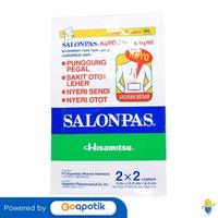 Gambar SALONPAS KOYO SACHET ISI 2 X 2 PCS dari Apotek Kosambi By GoApotik undefined 1 Tokopedia