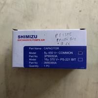 Gambar Condensor / Kapasitor Pompa Air Shimizu Tipe PS 135 E / PS 130 BIT dari Sing Mesin undefined 2 Tokopedia