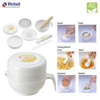 Gambar Richell Lo Baby Food Cooking Set B dari Perdana Baby Shop_NEW undefined 2 Tokopedia