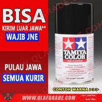 Gambar TAMIYA METALLIC BLACK TS-40 - cat Gundam model kit spray can - METALLIC BLACK dari Wahkhilaf undefined 2 Tokopedia