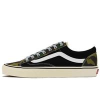 Gambar Sneakers Vans mismatch style 36 zebra camo original VN0A3DZ3WS81 - 5.5~(37) dari Ncr Sport undefined 2 Tokopedia