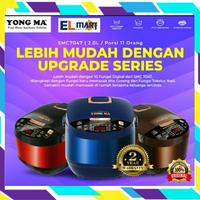 Gambar YONGMA magic com digital 2L SMC 7047 - Biru dari Elmart Depo.Elektronik undefined 1 Tokopedia