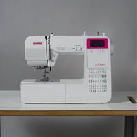Gambar Mesin Jahit Portable Janome 5050QDC / Mesin ZZ Janome5050QDC / JNM5050QDC dari Kianjaya Machinery undefined 1 Tokopedia
