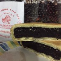 Gambar Tong Cu Pia / Kue Bulan / Moon Cake Cap Lien Gwan Houw / Macan Temanggung - Coklat, Vaccum dari Cherriestshop undefined 4 Tokopedia