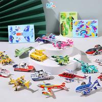Gambar DIY Puzzle 3D Mini 1 pcs - Mainan DIY Rakitan Kartun KECIL Mainan Edukasi Jigsaw Puzzle Hewan Serangga Dinosaurus Transportasi - 1 pcs Transportasi dari kai toys_NEW undefined 1 Tokopedia