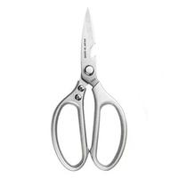 Gambar Gunting Daging Dapur Kitchen Meat Scissors Stainless Steel dari Maslinda Store undefined 1 Tokopedia