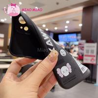 Gambar Softcase Casing Case Motif KAWS For HP iPHONE 6 7 8 6+ 7+ 8+ X XR XSMAX 11 11PRO 12PRO 12PROMAX 13 13PRO 13PROMAX Silicon Silikon - SQ1-BEIGE, iPhone 6/6S dari Amelia Store1 undefined 5 Tokopedia