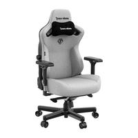 AndaSeat Kaiser 3 L Series Premium Gaming Chair / Kursi Gaming Linen Fabric - foto 4