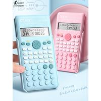 Gambar Kalkulator Ilmiah 6 warna/Kalkulator scientific kalkulator akuntansi 240 Fungsi Kalkulasi-Rabbit_Stationery - Hitam dari Rabbit Stationery undefined 2 Tokopedia