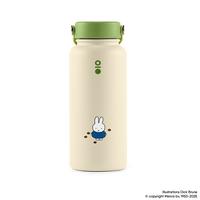 Gambar Montigo | Tumbler Miffy Collection Ace Bottle Mega 32oz - 950ml Messy Miffy dari Montigo Indonesia undefined 5 Tokopedia