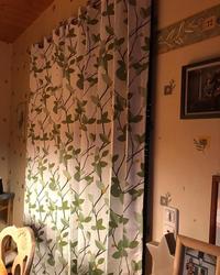Gambar Gorden Jendela Dan Pintu Motif Daun Hijau Bahan Tebal Original Bridal Model Smockring Stok Jadi Tinggal Pasang - L 140 cm x P 100 cm dari Fia Online undefined 3 Tokopedia