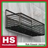 Gambar Rak Gantung Kamar Mandi Sabun Besi Hitam Keranjang Jaring Kotak Tempat Deterjen Tempel Tanpa Bor - SEDANG, PACKING STANDAR dari LIVINGHOMESTORE undefined 4 Tokopedia