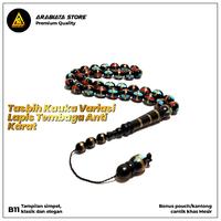 Gambar Tasbih Kokka Kauka fuqoha Kaukah Koka Variasi Lapis Tembaga Ati Karat 33 Butir Asli Import Mesir - 10,6×12 mm dari arabiata store undefined 1 Tokopedia