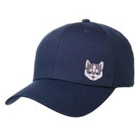 Gambar ( Topi Baseball ) Topi Cap by A Cup of Tee bahan Katun Drill Putih Hitam Navy Bordir doggy kucing - Hitam, Husky dari A Cup of Tee undefined 4 Tokopedia
