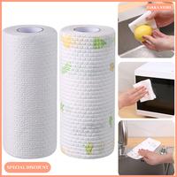 Gambar Tisu Gulung Dapur Murah Multifungsi Penyerap Minyak Tisu Kain Lap Dapur Roll 80-130 Lembar Tisu Dapur Roll Cuci Piring Kain Lap Minyak Dapur - Gantungan dari ZakkaStore undefined 2 Tokopedia