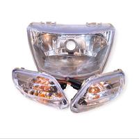 Gambar Sepaket Reflektor Lampu Depan motor yamaha fiz R / vega R lama + Lampu Sein Depan Kanan Kiri Motorcycle Foto Sepeda - -, - dari MYD MOTORPART undefined 1 Tokopedia