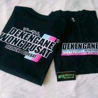 Gambar kaos wong pusat dekengane pusat gus iqdam hitam katun - hitam, L dari SNSC.ID undefined 2 Tokopedia