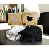 Gambar Masker Premium Duckbill dengan Warna Hitam - DB HIJAB OR HITAM dari Sukses Sanjaya undefined 4 Tokopedia