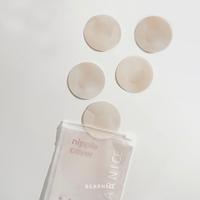 Gambar Bearnice - Round Satin Covers - Skin, 5 pairs ( 10 pcs) dari Bearnice.id undefined 1 Tokopedia