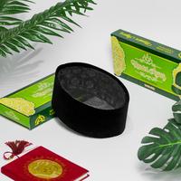 Gambar Peci Songkok Kopiah Hitam Polos AC full AC Anak Laki - Laki Tinggi 9 cm Murah Polos songkok - Hitam Polos Tinggi 9cm, No 1 dari At-Tirmidzi Shop undefined 4 Tokopedia