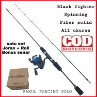 Gambar Satu set spinning joran pancing ajiro black fighter all ukuran - Reel Audrey+joran, uk 150 cm dari Bakul pancing solo_NEW undefined 1 Tokopedia