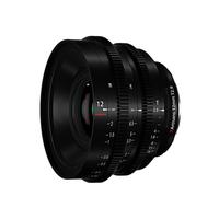 Gambar 7Artisans 12mm T2.9 for Canon EOS R APSC Cine Lens 7Artisan 12 mm T2.9 Canon Garansi Resmi dari JPC Kemang undefined 3 Tokopedia